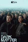 Тёмная материя (2024)